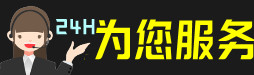 赤峰虫草回收:礼盒虫草,冬虫夏草,名酒,散虫草,赤峰回收虫草店